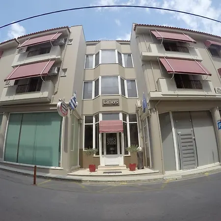Gina'S Studios Aparthotel